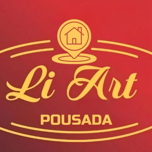 Pousada Li Art，位于伊克斯雷玛的酒店