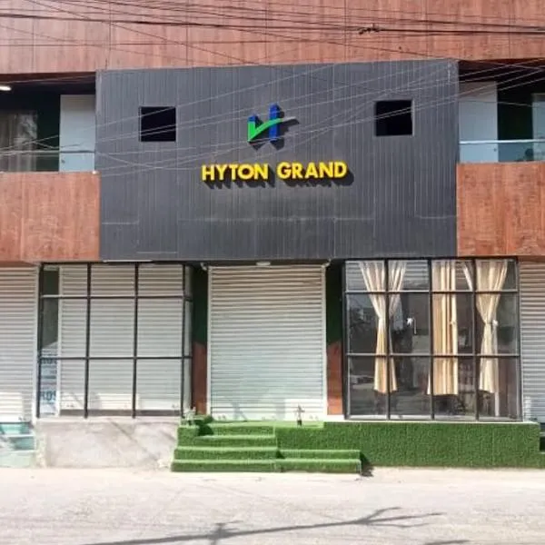 HYTON GRAND KILAMBAKKAM，位于Perungalathur的酒店
