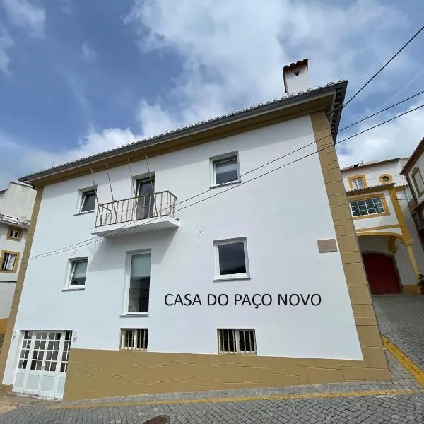 CASA DO PAÇO NOVO，位于阿尔帕良的酒店