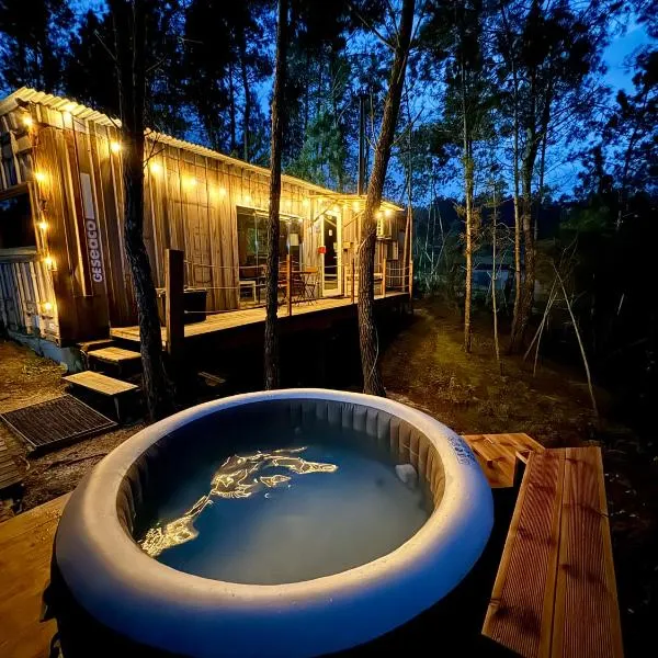 Relax Container，位于阿吉亚尔-达贝拉的酒店