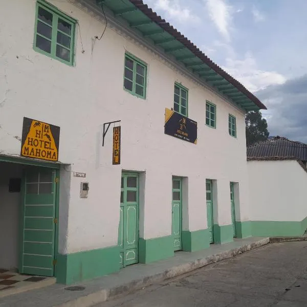 Hotel Mahoma，位于El Cocuy的酒店