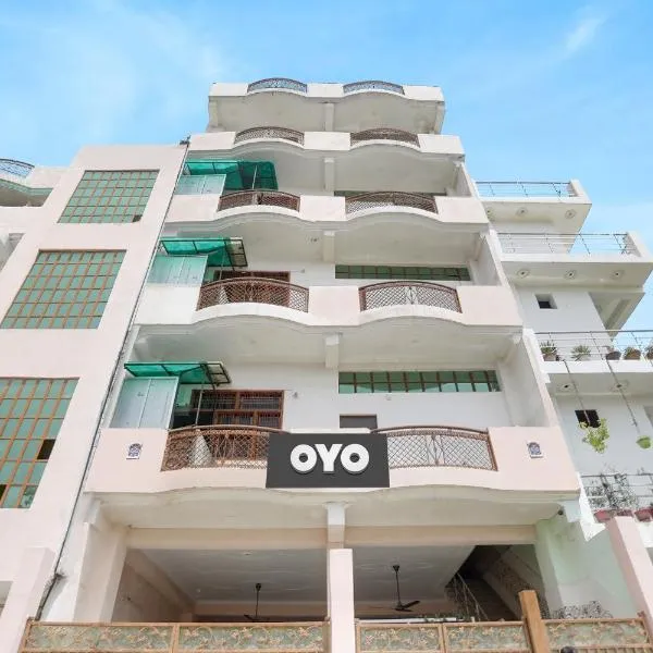 OYO Flagship Lucky Hotel，位于Panki的酒店