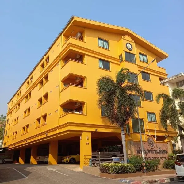 ทรัพย์มุกดา แกรนด์ โฮเทล Submukda Grand Hotel，位于莫拉限的酒店