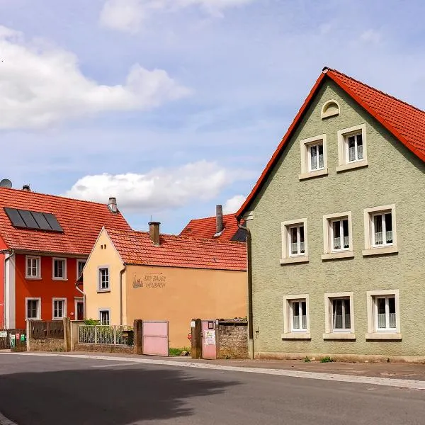 Biobauer Heubach，位于伊普霍芬的酒店