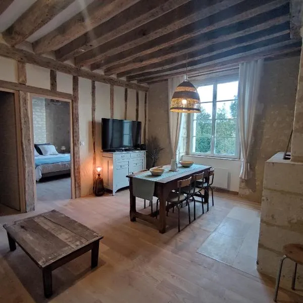 Gîte Littérature dans le Perche，位于Rémalard en Perche的酒店