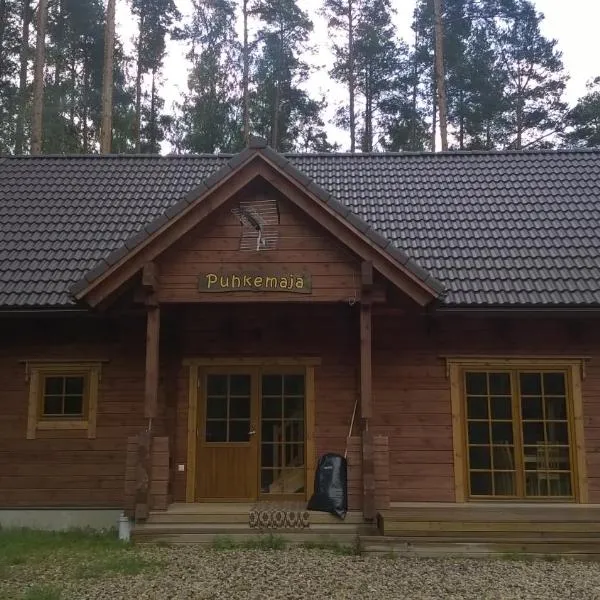 Peko Holiday Home，位于Väike-Rõsna的酒店