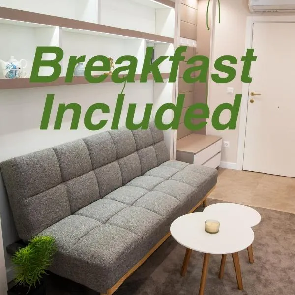 City Zen，位于鲁塞的酒店