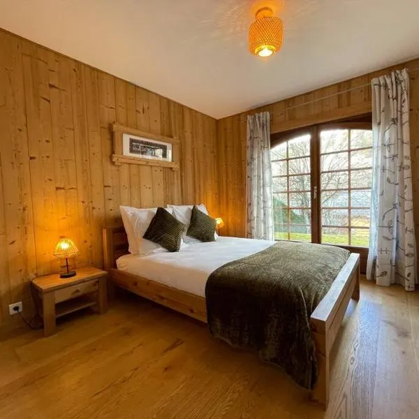 Rez de Jardin, Les Gets, Rénové et Calme，位于莱热的酒店