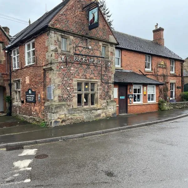 The bucks head hotel，位于Bromlow的酒店