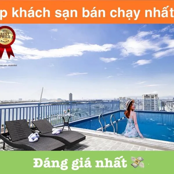 Phú An Hotel，位于岘港的酒店