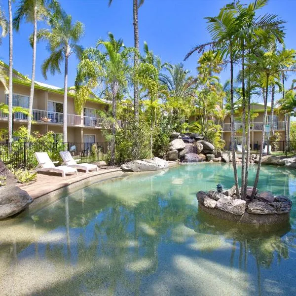 Hotel Tropiq，位于Cairns North的酒店