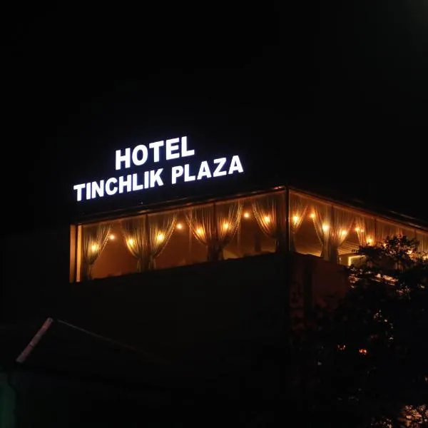 Hotel Tinchlik Plaza，位于乌尔根奇的酒店