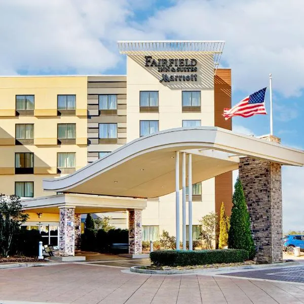 Fairfield Inn & Suites by Marriott Atlanta Lithia Springs，位于奥斯特的酒店