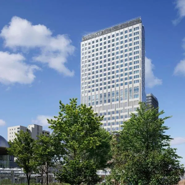 Courtyard by Marriott Fukui，位于福井的酒店