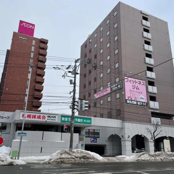GARDENS STAY，位于Toyohira的酒店