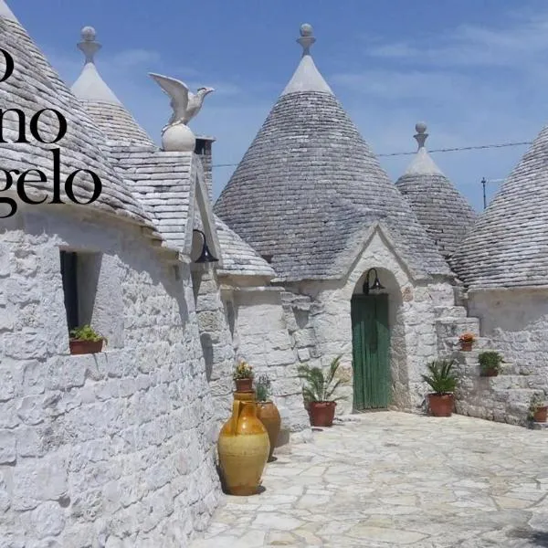 Trullo Sereno Angelo，位于奇斯泰尼诺的酒店