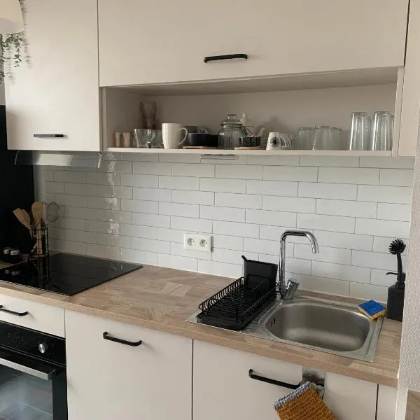 Appartement 50m2 Caen，位于凯恩的酒店