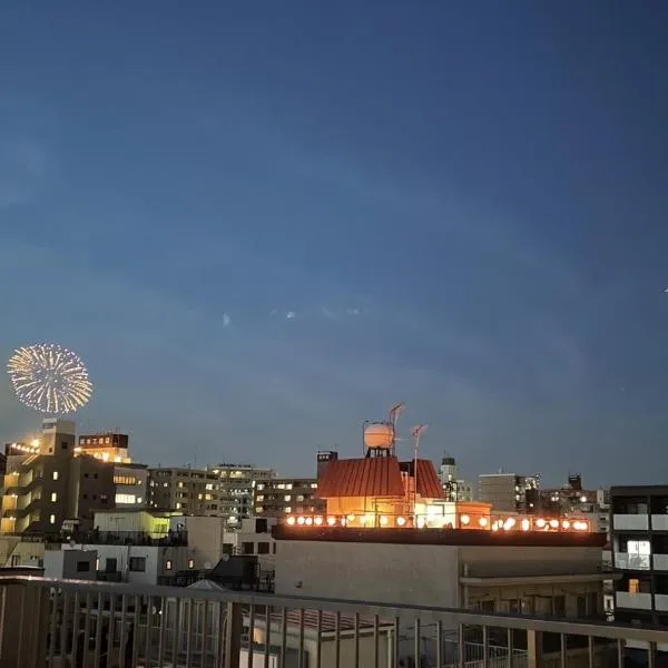 Higashi Komagata House，位于东京的酒店