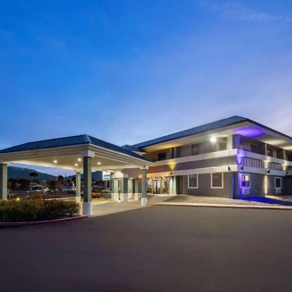 哥路堡旅程住宿酒店，位于格洛布的酒店