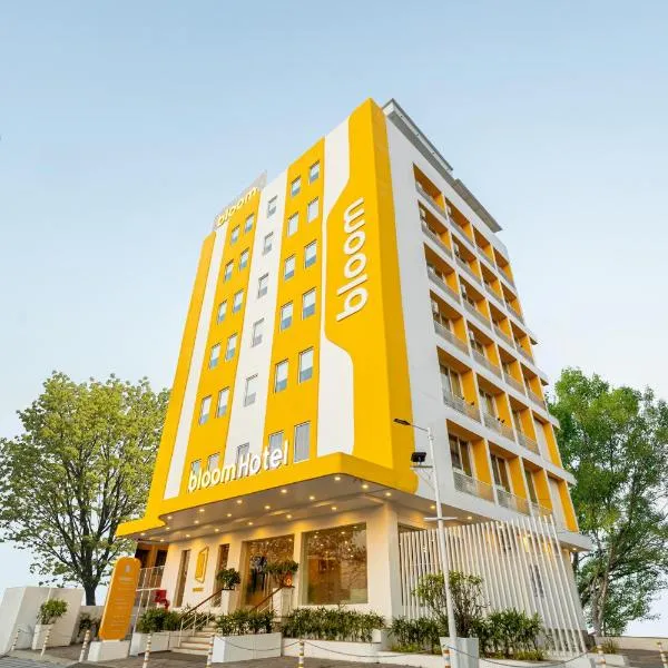 Bloom Hotel - Ranchi，位于Nagri的酒店