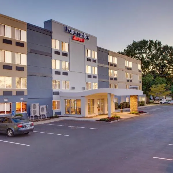 Fairfield Inn by Marriott Amesbury，位于南安普敦的酒店