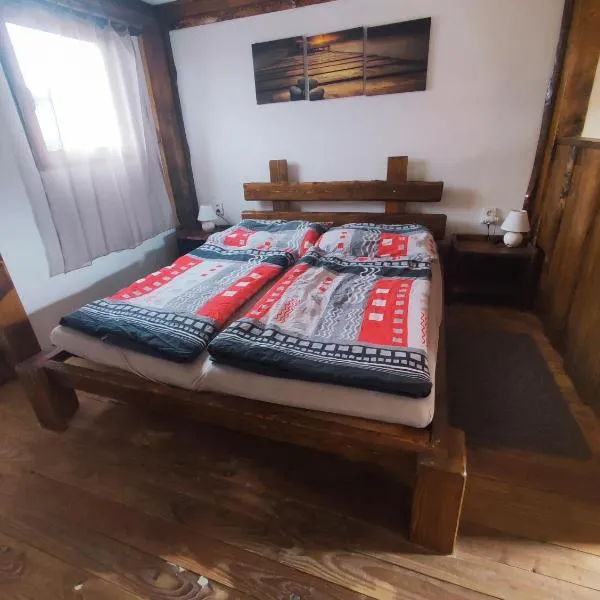 Ubytování v komfortní chatce Štít，位于齐德利纳河畔赫卢梅茨的酒店