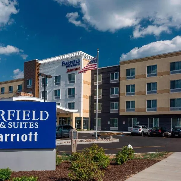 Fairfield Inn & Suites by Marriott Geneva Finger Lakes，位于日内瓦的酒店