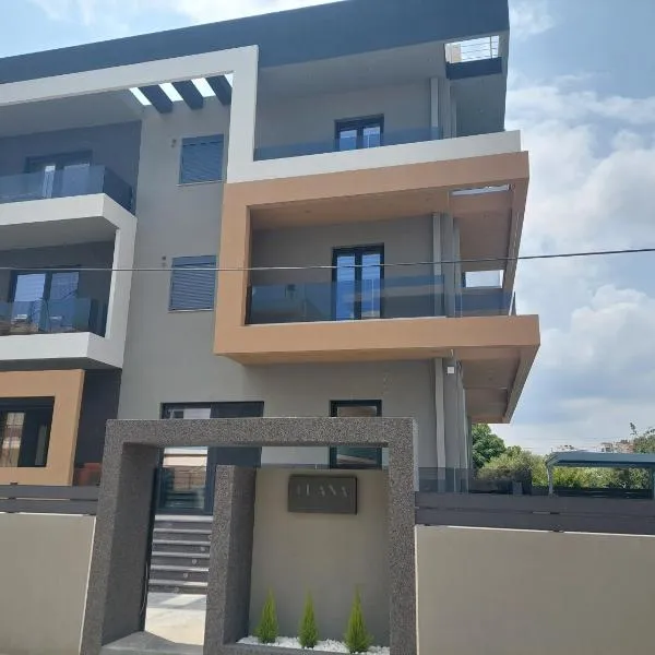 Luana Monte Apartments，位于阿默达拉-伊拉克利翁的酒店