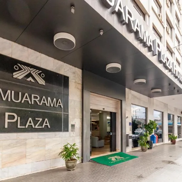 Umuarama Plaza Hotel by Castelo Itaipava，位于戈亚尼亚的酒店