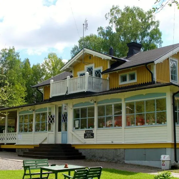Sofielund Vandrarhem & Camping，位于Fjärdhundra的酒店