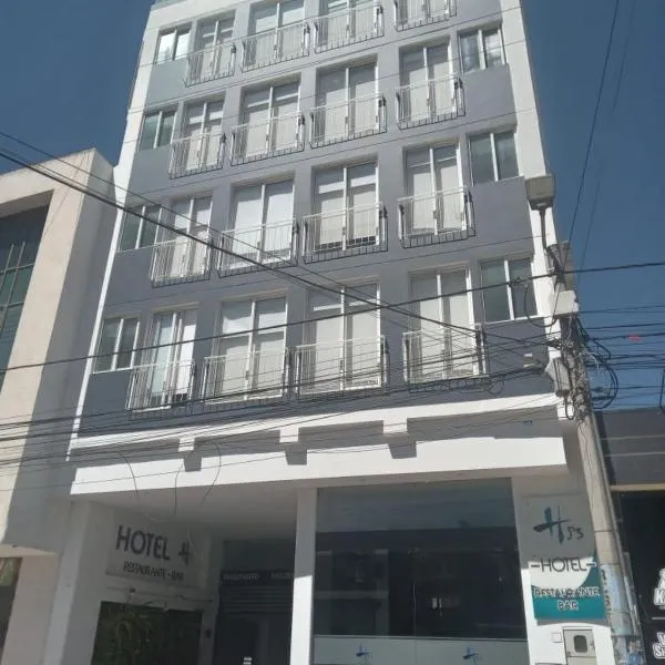 Hotel H53，位于Corrales的酒店