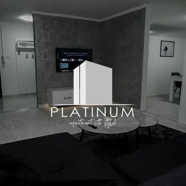 Apartman PLATINUM，位于多博伊的酒店