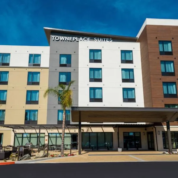 TownePlace Suites Irvine Lake Forest，位于森林湖的酒店