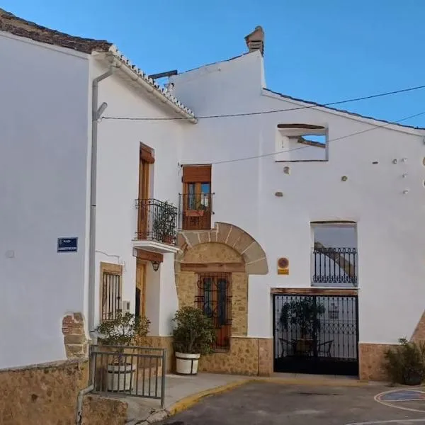 Apartamentos Ca Federo, Casa la Tía Elena，位于Villar del Arzobispo的酒店