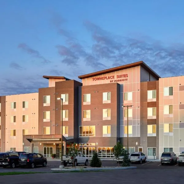 TownePlace Suites by Marriott Fort McMurray，位于麦克默里堡的酒店