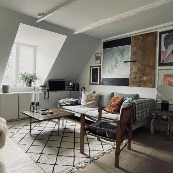 ApartmentInCopenhagen Apartment 1597，位于哥本哈根的酒店