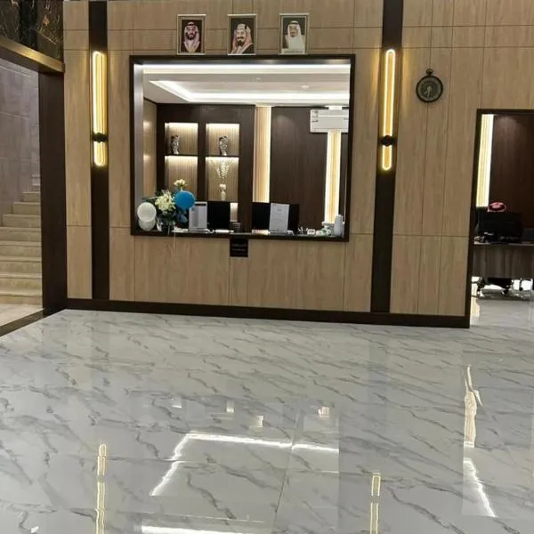فندق مروج الماس，位于艾卜哈的酒店