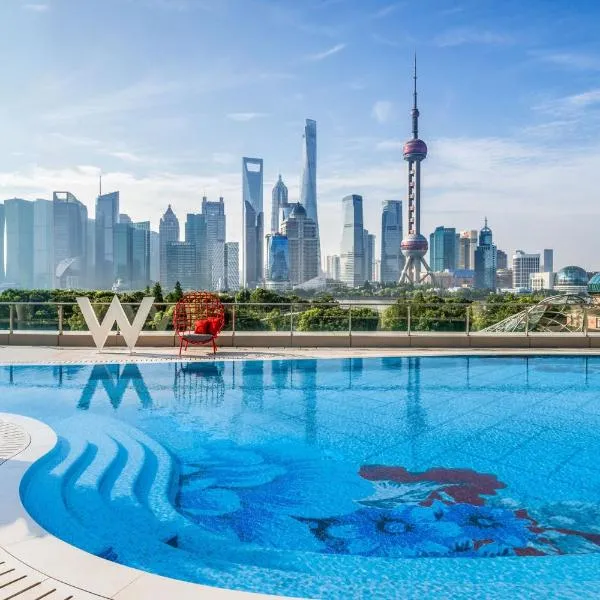 上海外滩W酒店，位于宝山区的酒店