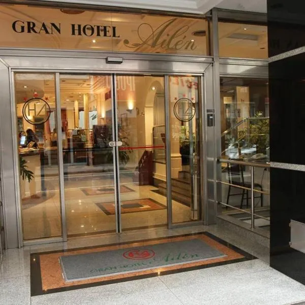 格兰艾伦酒店，位于布宜诺斯艾利斯的酒店