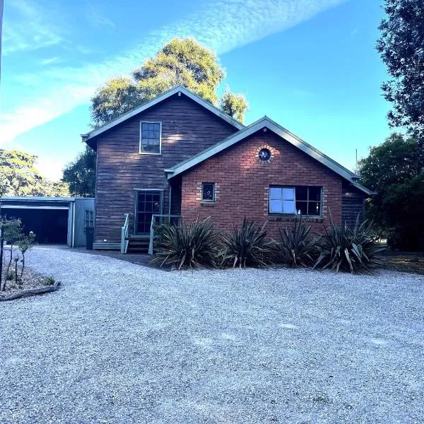 Kappering Retreat，位于波特兰的酒店