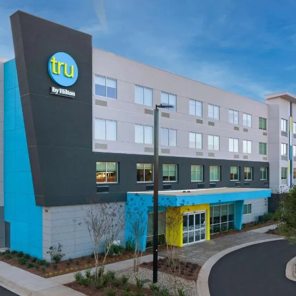 Tru By Hilton North Augusta，位于Trenton的酒店