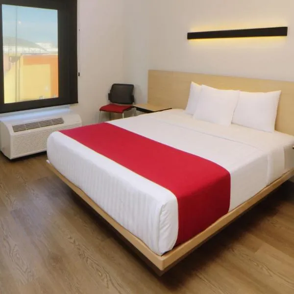 City Express by Marriott Nuevo Laredo，位于新拉雷多的酒店
