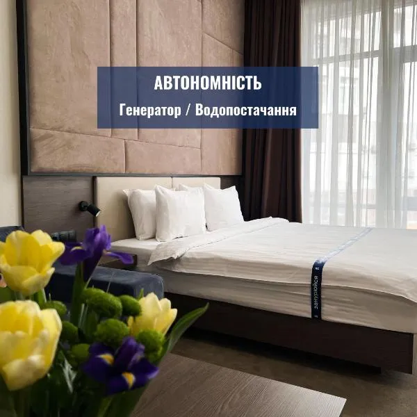 Ribas Rooms Odesa，位于敖德萨的酒店
