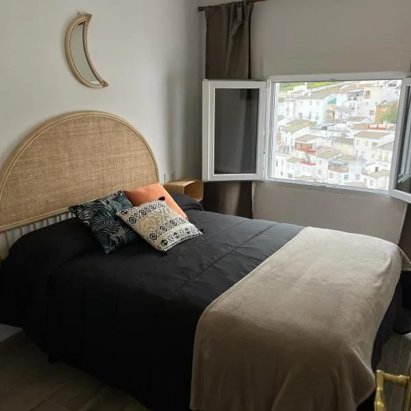 Apartamento El Patio.，位于塞特尼尔的酒店