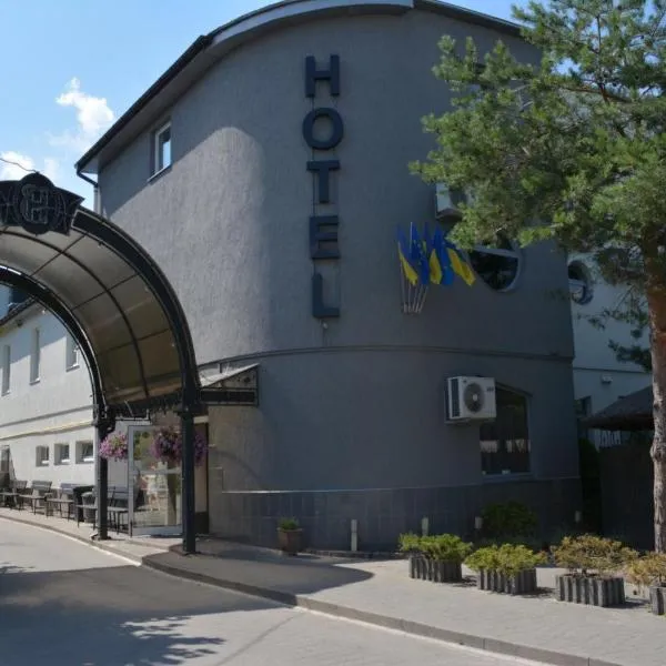 星系酒店，位于Davidov的酒店