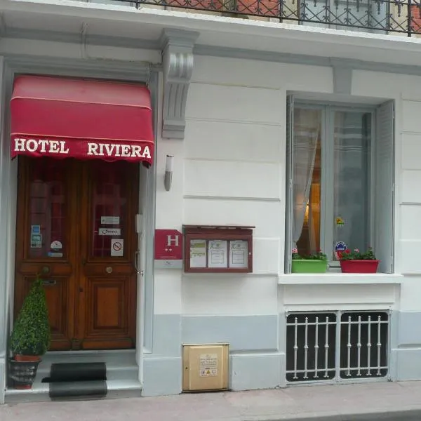 里维埃拉酒店，位于Cognat-Lyonne的酒店