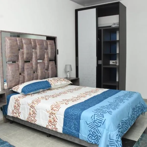 Apartaestudio en Cali，位于卡利的酒店