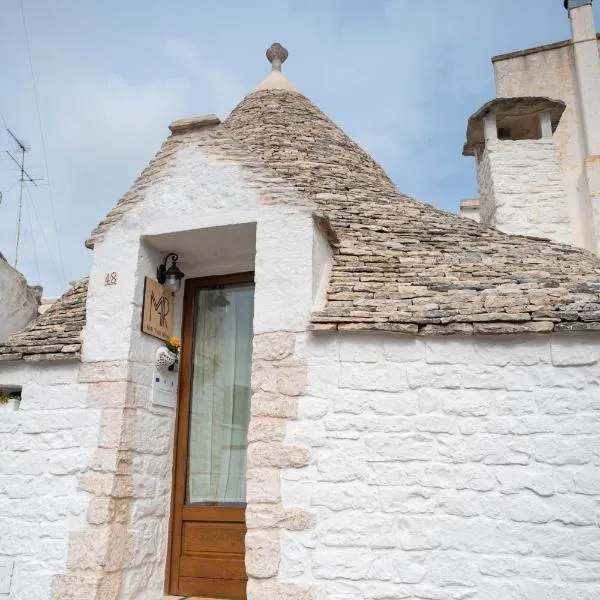 B&B TRULLI MIRIVA'，位于阿尔贝罗贝洛的酒店