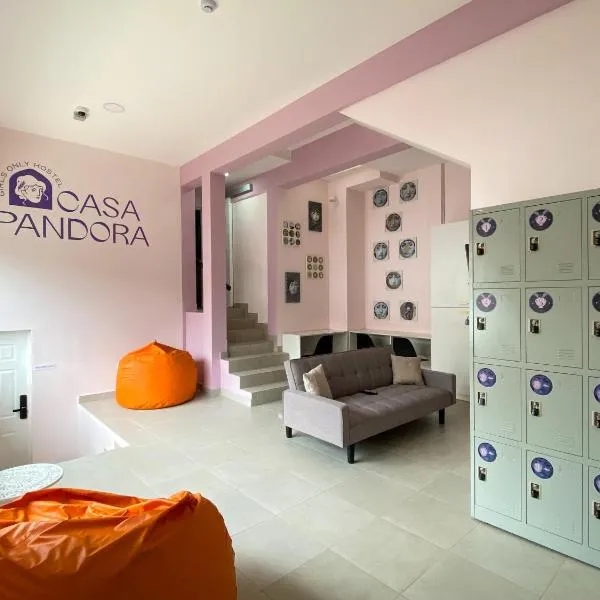 Casa Pandora Hostel Women Only，位于阿拉胡埃拉的酒店