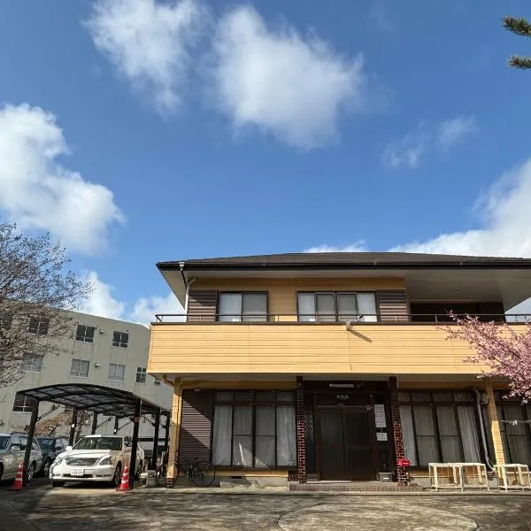 一棟貸しの宿 貸別荘 水戸ハウス Vacation Rental Mito House，位于Momiyama的酒店